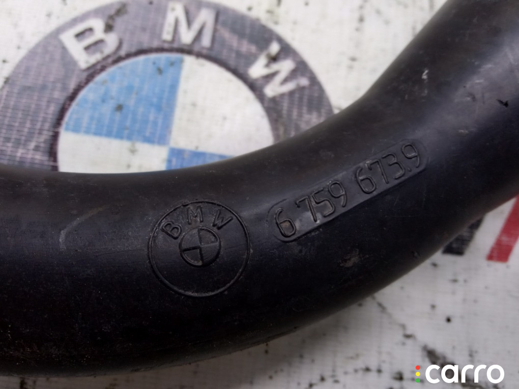 16117188668, 6759673 Горловина топливного бака BMW X3 2010г. - фото №4