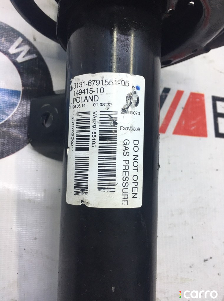 31316791551, 31316874367 Стойка амортизатора в сборе BMW 335 2015г. - фото №2