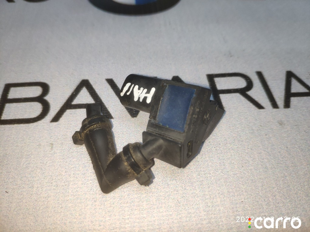 61668364444 Форсунка омывателя лобового стекла BMW 740iL 1998г. - фото №3