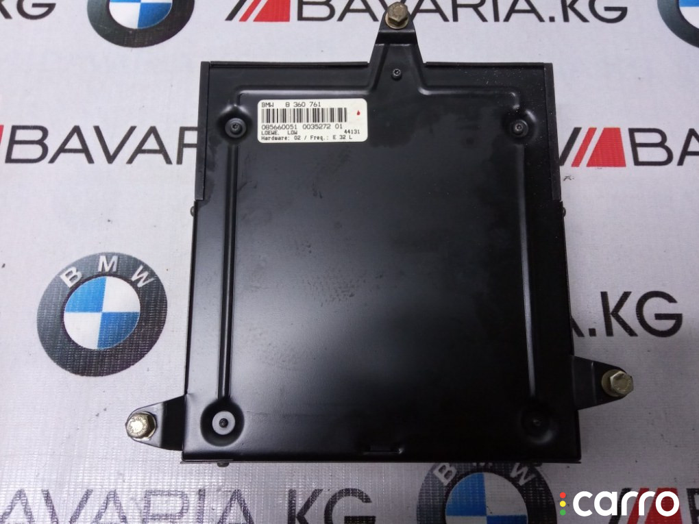 65128361781, 8360761 Усилитель HI-FI BMW 540 1995г. - фото №2