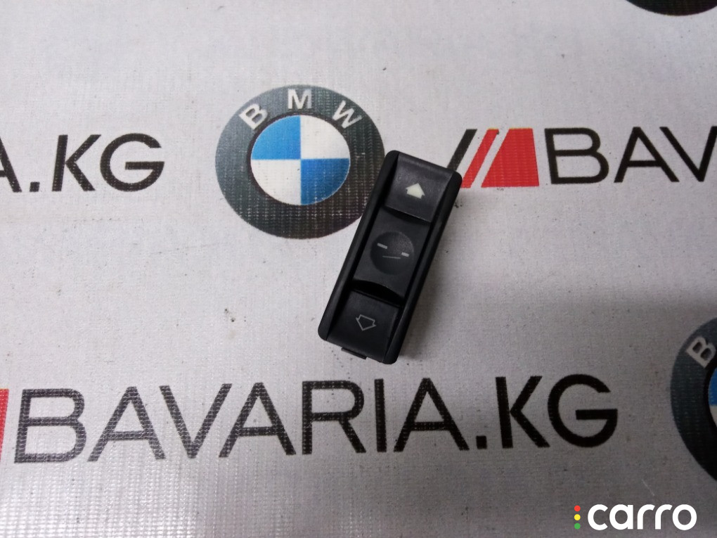 61311378862 Кнопка люка BMW 540 1995г. - фото №1