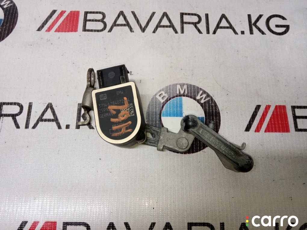 37146870000, 37146784072 Датчик дорожного просвета BMW 528i 2012г. - фото №1