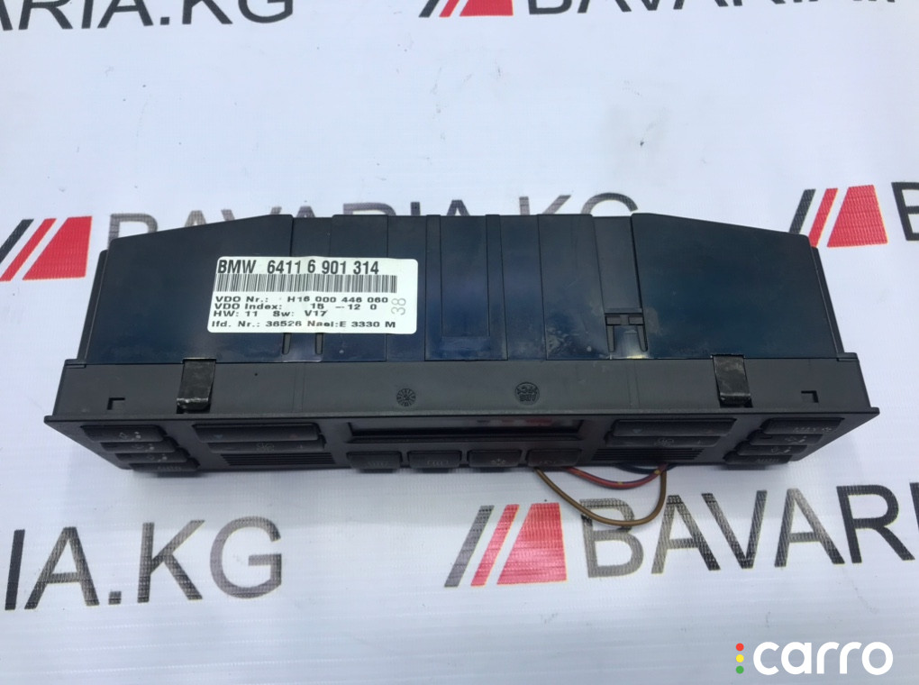 64116901314 Климат контроль BMW 7 Series 1994г. - фото №2
