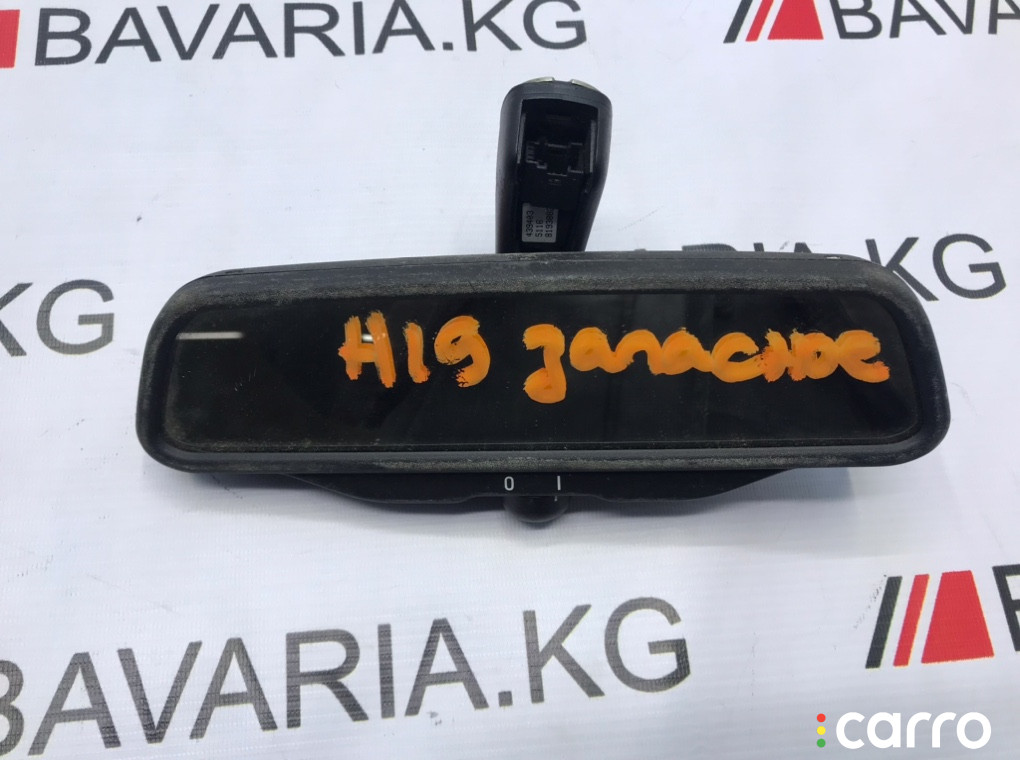 51168213057, 51168193882 Зеркало заднего вида в салоне BMW 540 1995г. - фото №1
