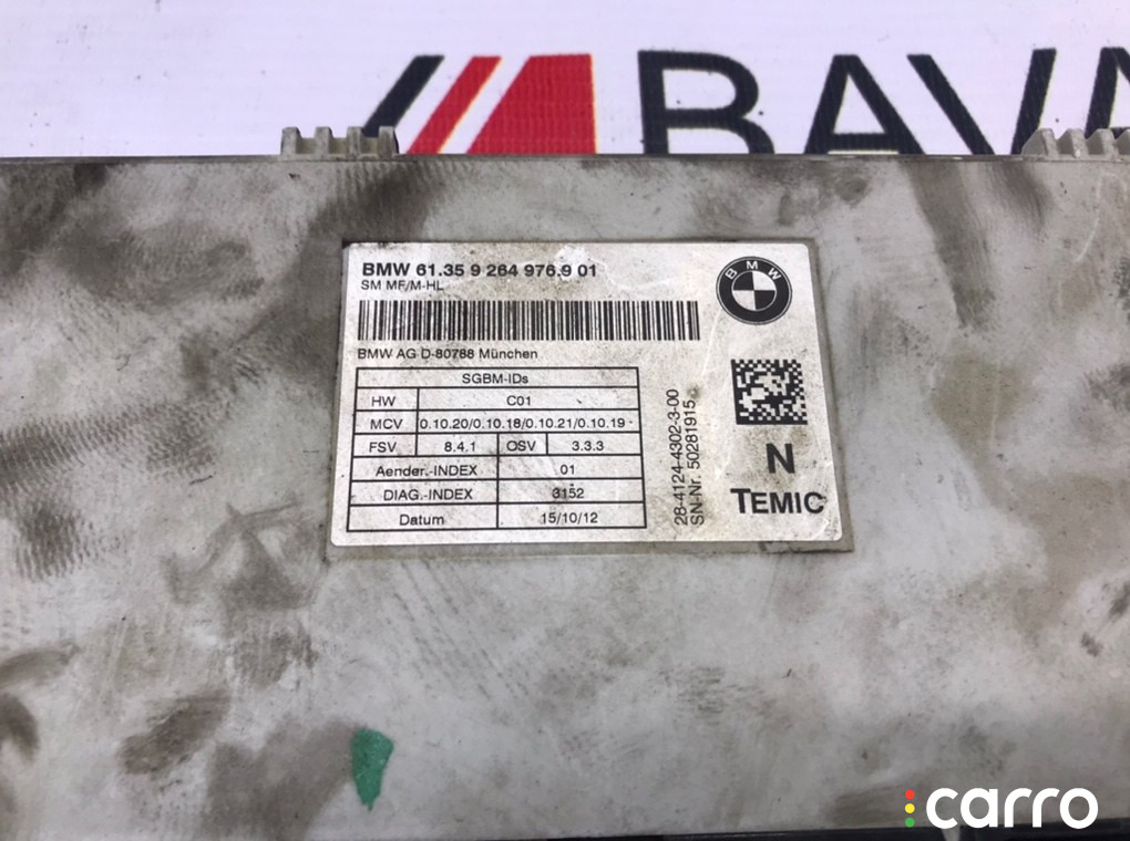 61359264977, 61359264976 Модуль сиденья BMW X6 2013г. - фото №2