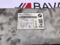 61359264977, 61359264976 Модуль сиденья BMW X6 2013г. - фото №2