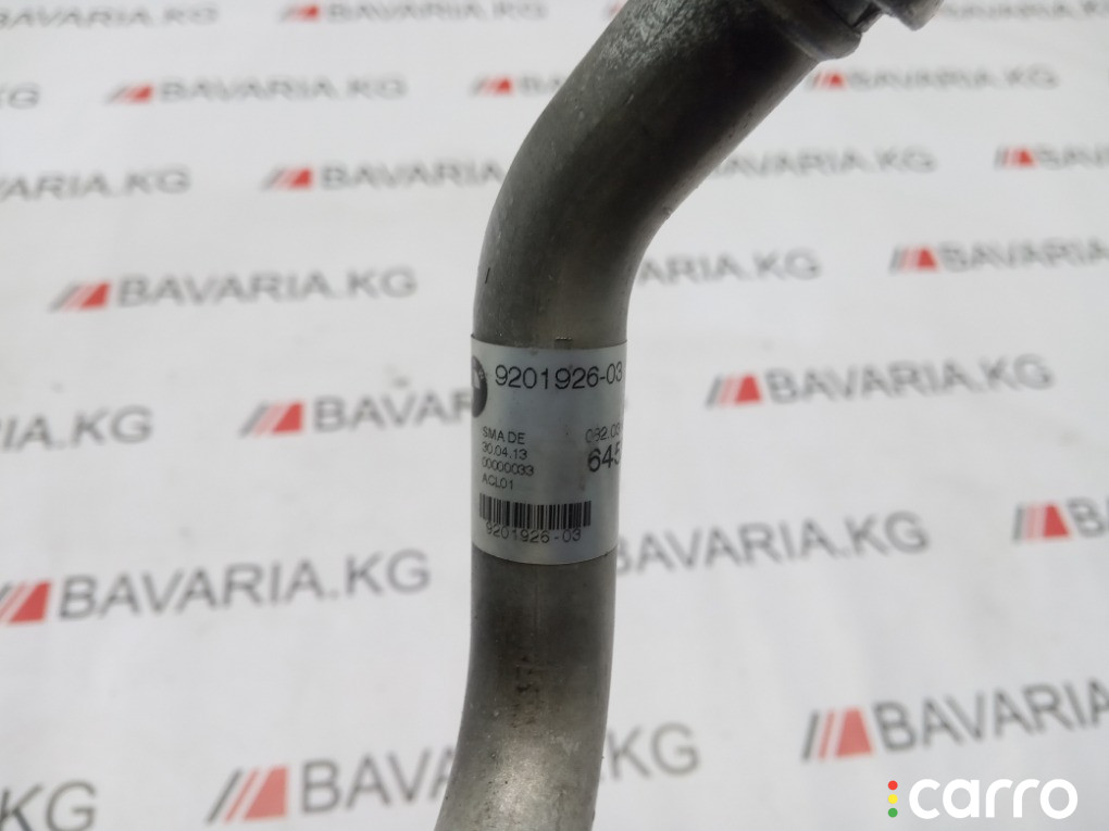 64539201926 Трубка А/С BMW 550i 2013г. - фото №2