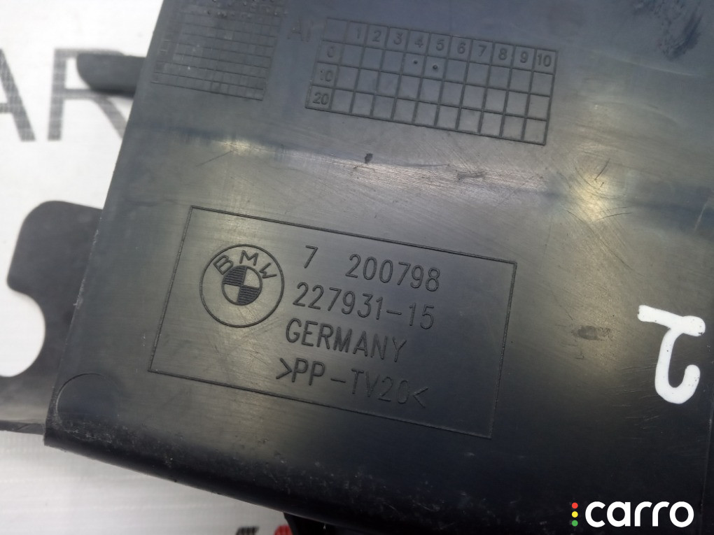 51747200798 Воздуховод тормозов BMW 528i 2012г. - фото №3