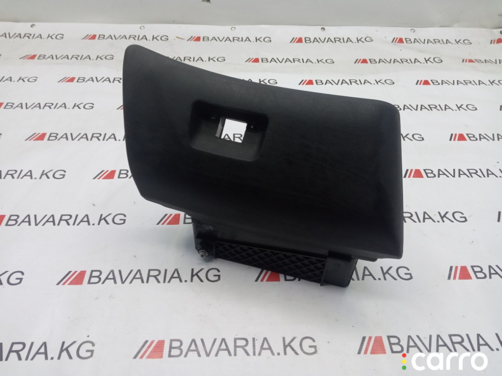51167143320 Бардачок BMW 5 series 1995г. - фото №1