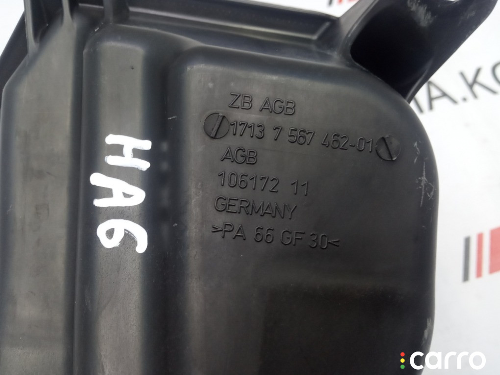 17137640514, 17137567462 Бачок расширительный BMW 550i 2013г. - фото №3