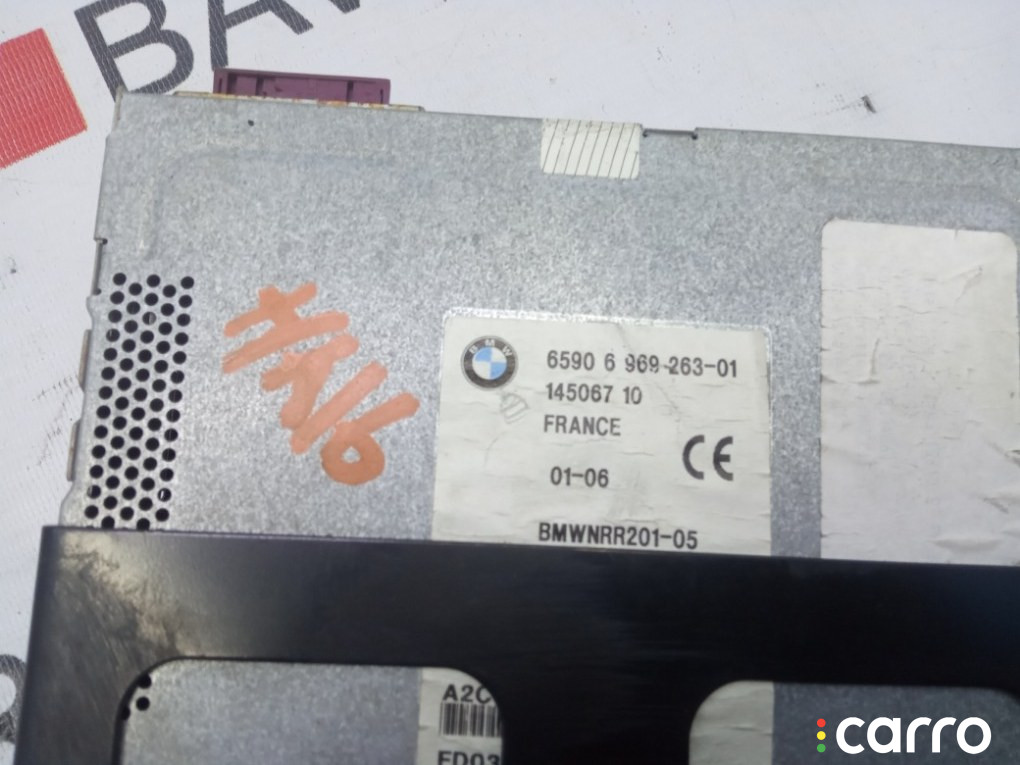 65909176685, 65906969263 CD changer BMW X5 2003г. - фото №2