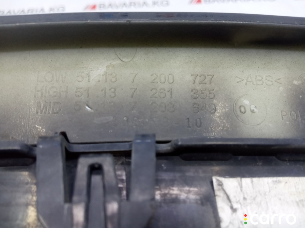 51137203649, 51137200727 Решетка радиатора BMW 550i 2013г. - фото №5