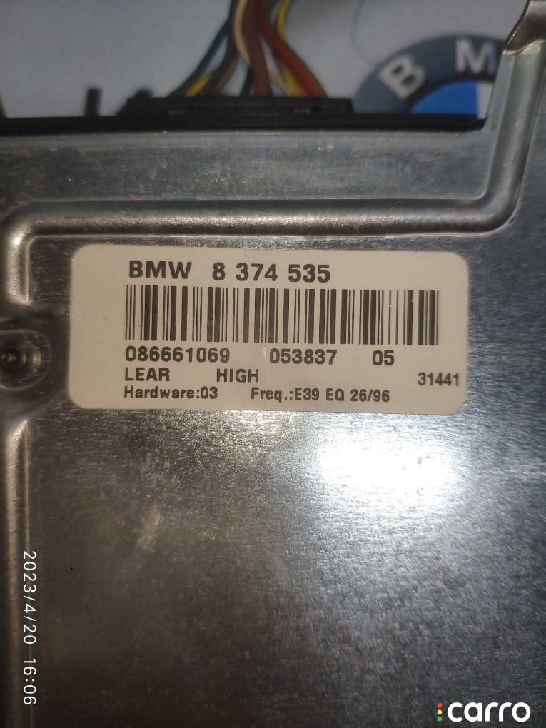 65128374535 Усилитель HI-FI BMW 530 2003г. - фото №3