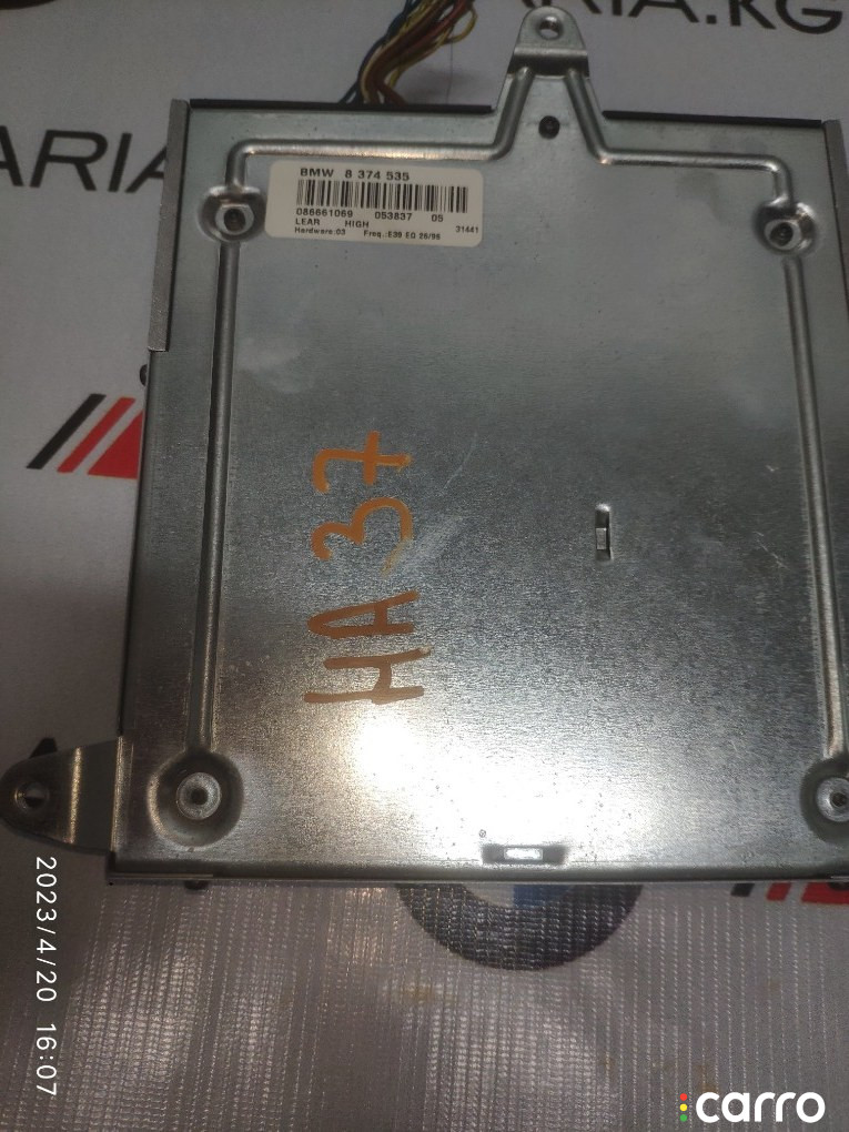 65128374535 Усилитель HI-FI BMW 530 2003г. - фото №4
