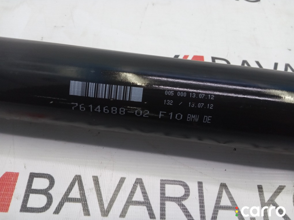 26107614688 Карданный вал BMW 535i 2012г. - фото №4