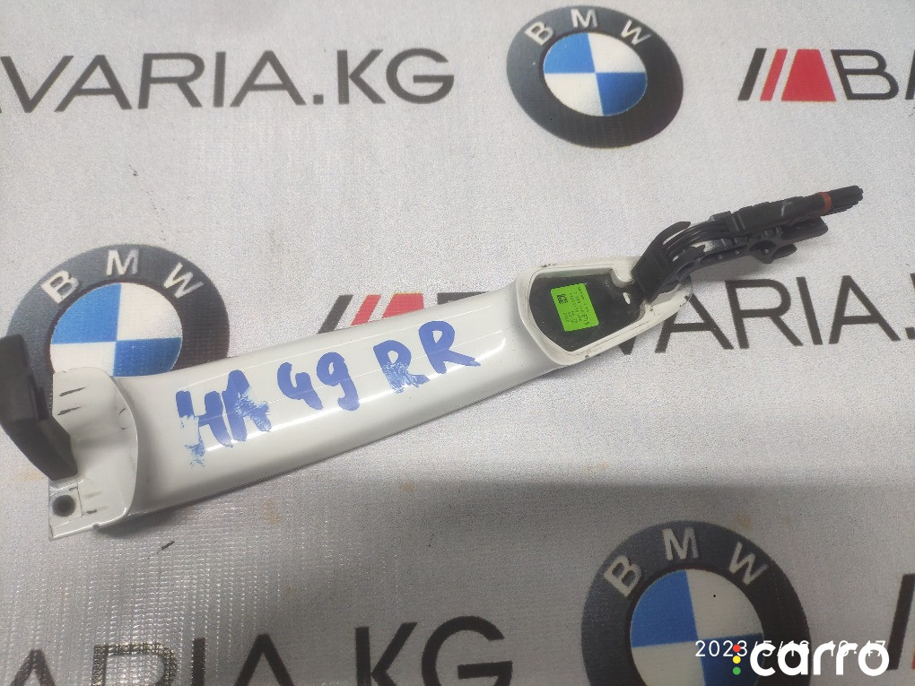 51227207568, 7209316 Ручка двери внешняя BMW X5 2008г. - фото №5