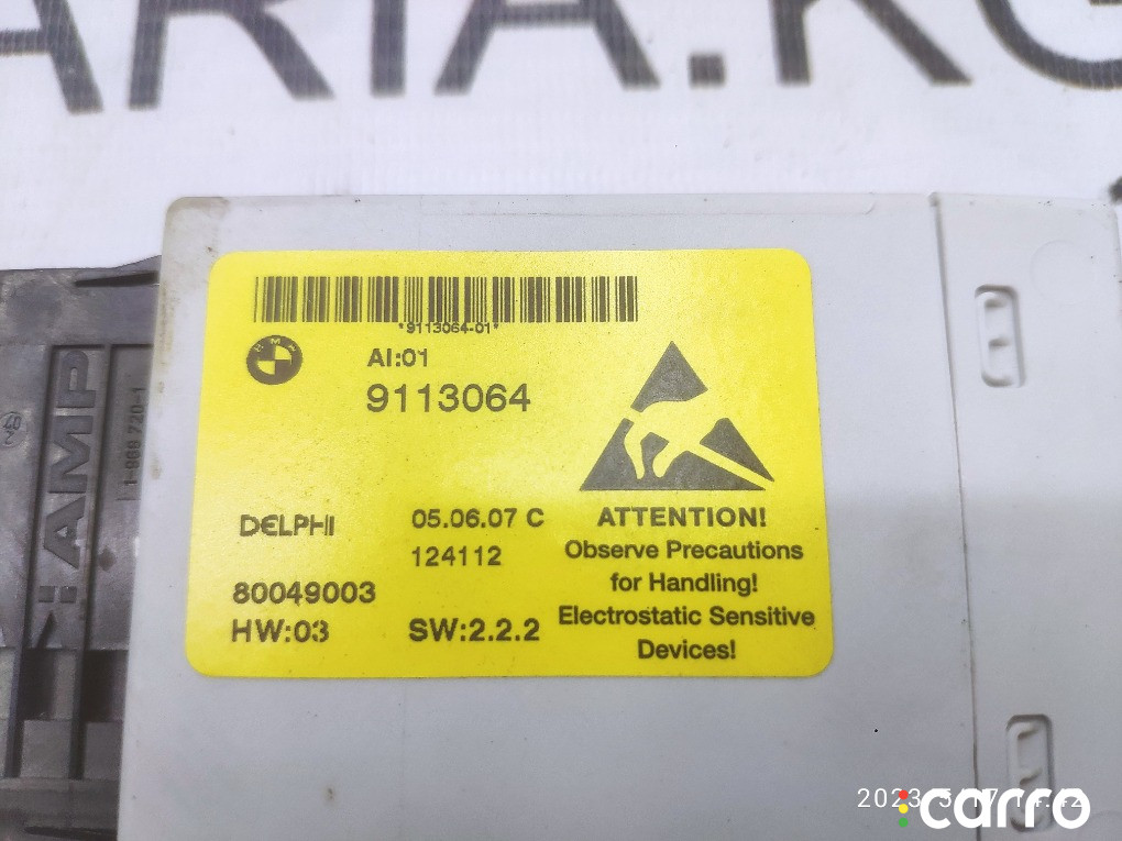 61319183233, 61319113064 Блок управления центральной консоли passive go BMW 550i 2007г. - фото №4