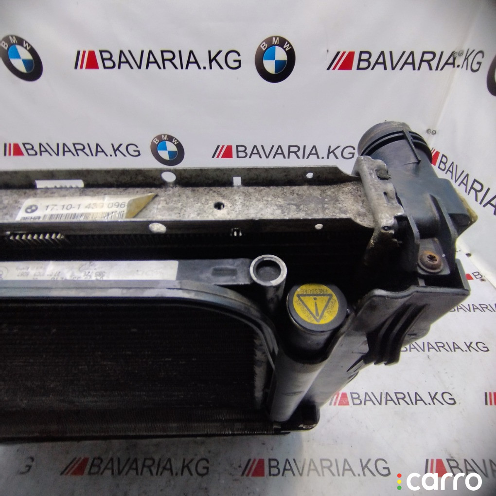 17115A33FA9 Радиатор ГУР BMW X5 2003г. - фото №2