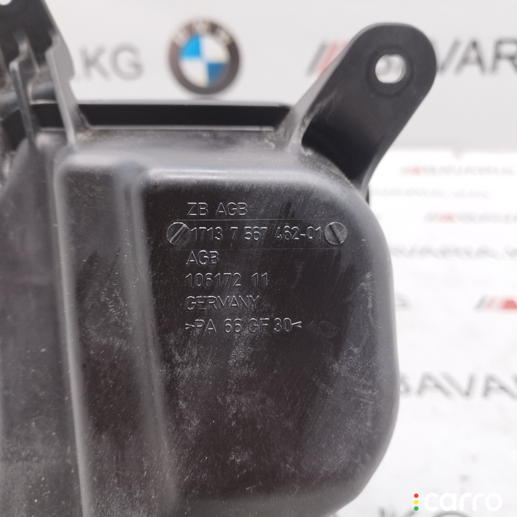 17137640514, 17137567462 Бачок расширительный BMW 335 2008г. - фото №4