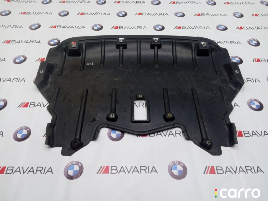 51757158385 Защита двигателя BMW X5 2009г. - фото №1