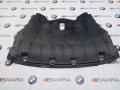 51757158385 Защита двигателя BMW X5 2009г. - фото №2