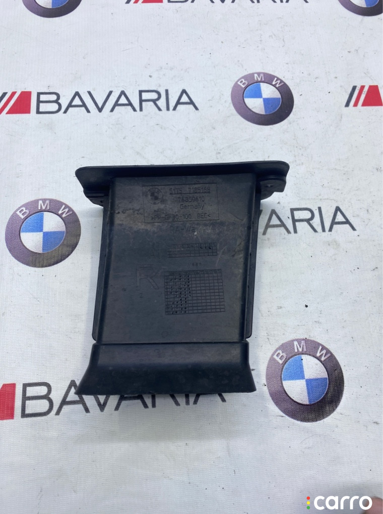 51757185168 Воздуховод тормозов BMW 535i 2012г. - фото №2