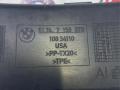 51487158379 Воздуховод тормозов BMW X5 2008г. - фото №5