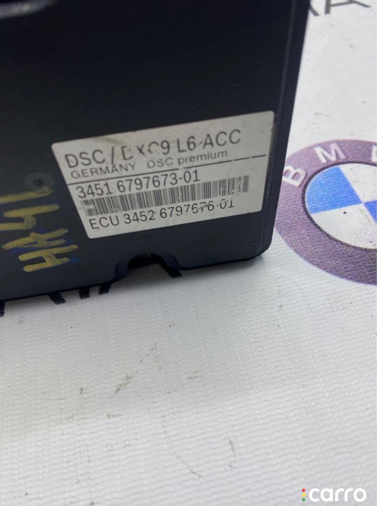 34526876910, 34516797673 Блок ABS BMW 550i 2012г. - фото №3