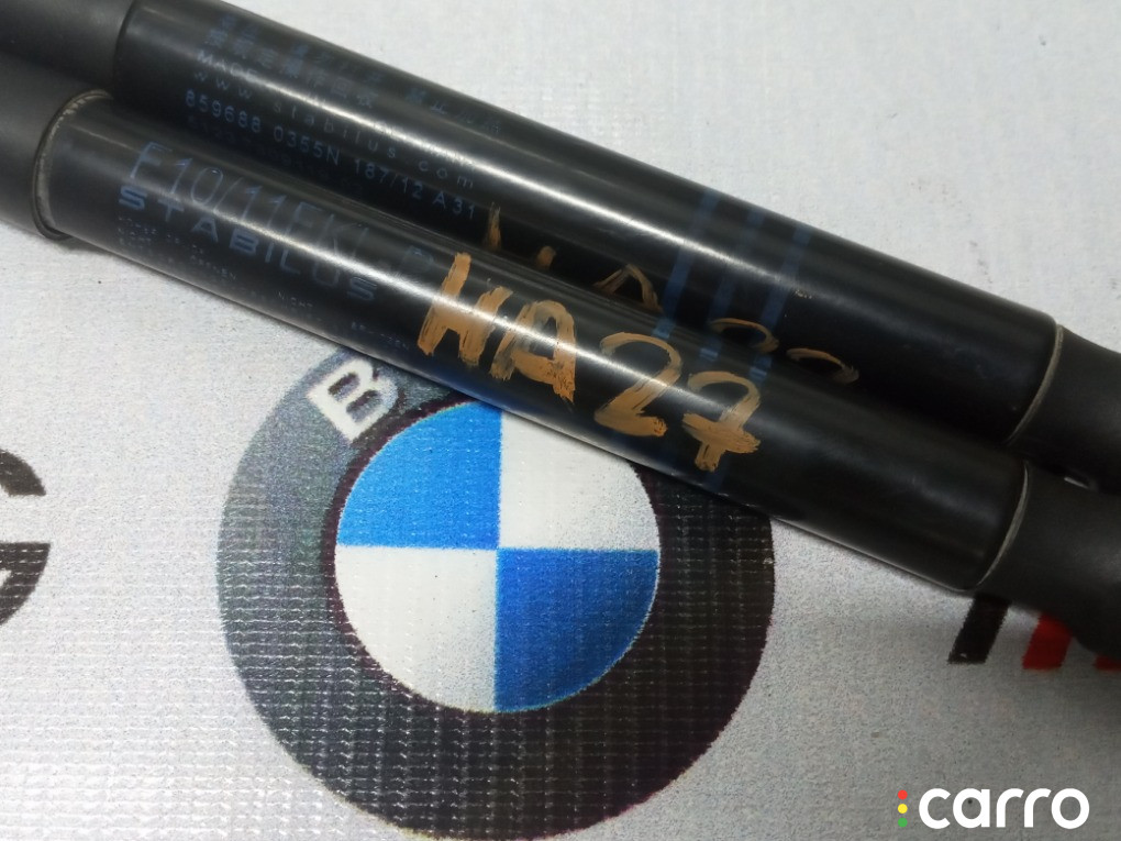 51237309119 Амортизатор капота к-т (2шт) BMW 535i 2012г. - фото №2