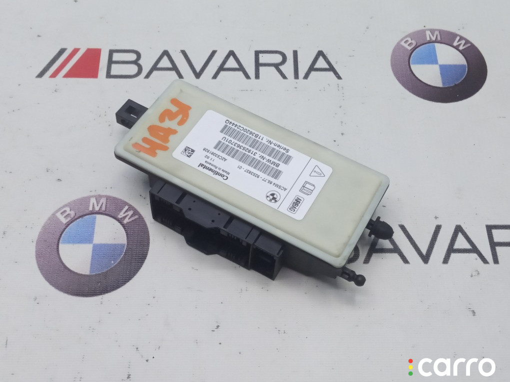 65779319493, 65779253637 Блок SRS BMW 535i 2012г. - фото №1