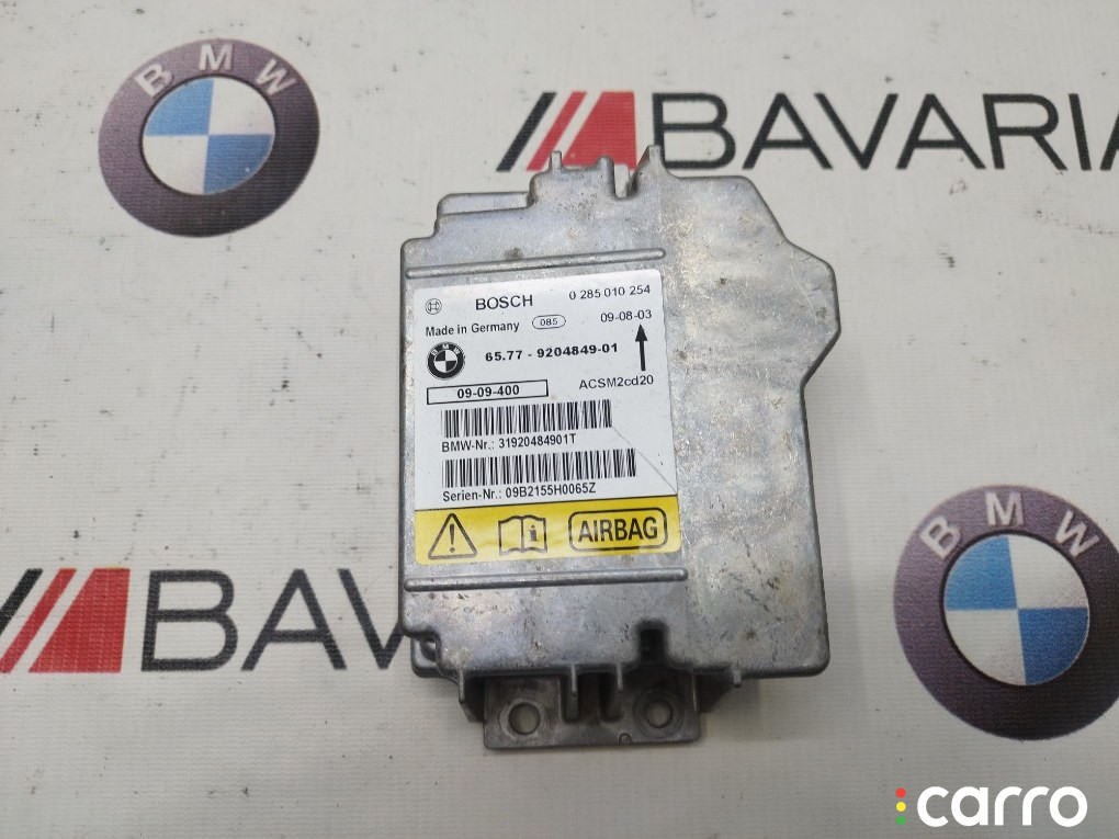 65779240083, 65779204849 Блок SRS BMW X5 2009г. - фото №1