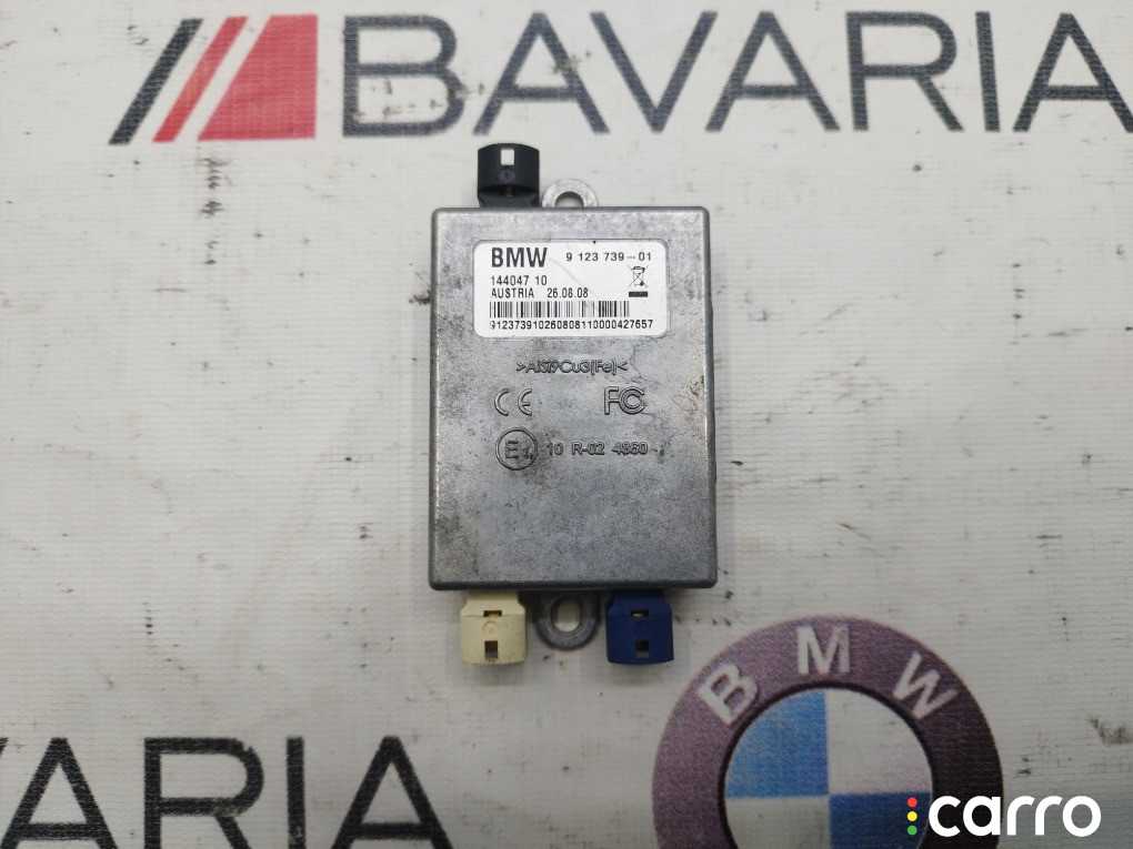 84109123739, 84109200503 Блок USB BMW X5 2008г. - фото №1