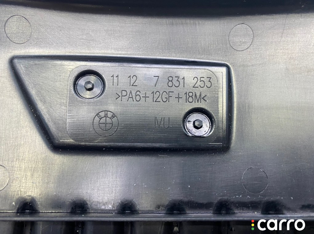 11127835905, 11127831253 Декоративная накладка ДВС BMW M3 2002г. - фото №3