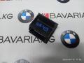 17117533537 Кронштейн радиатора BMW X5 2008г. - фото №2