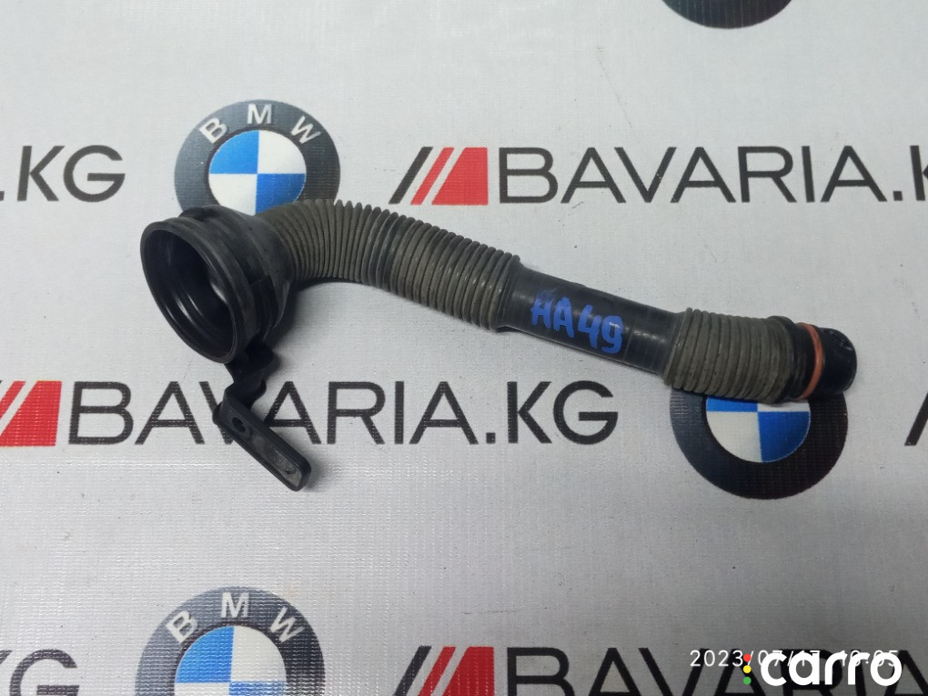 61667162586 Горловина бачка омывателя BMW X5 2008г. - фото №1