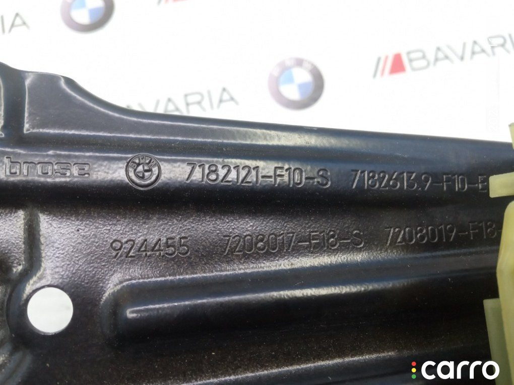 51357182613 Механизм стеклоподъемника BMW 535i 2012г. - фото №3