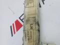 72127141507 Airbag-шторка BMW X5 2008г. - фото №4