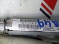 72127141507 Airbag-шторка BMW X5 2008г. - фото №5