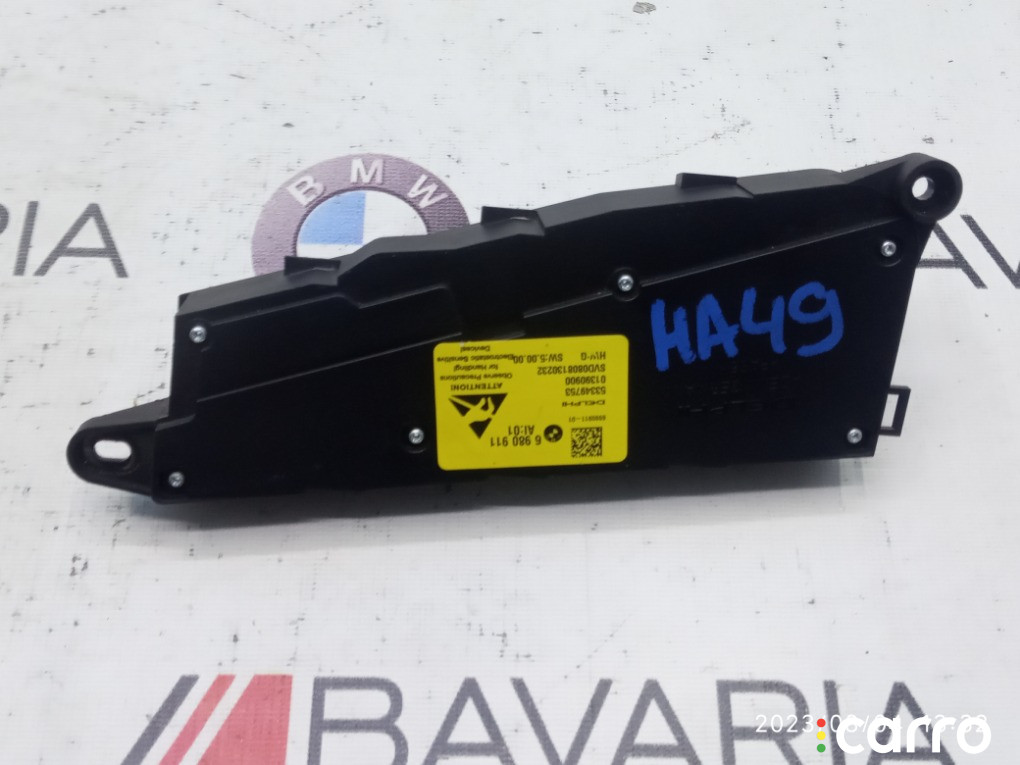 61316980911 Блок регулировки сиденья BMW X5 2008г. - фото №2