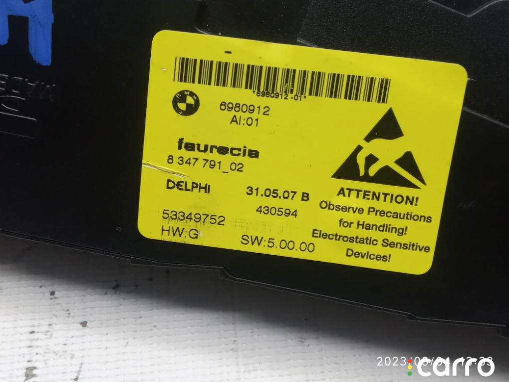 61319275068, 61316980912 Блок регулировки сиденья BMW 550i 2007г. - фото №4