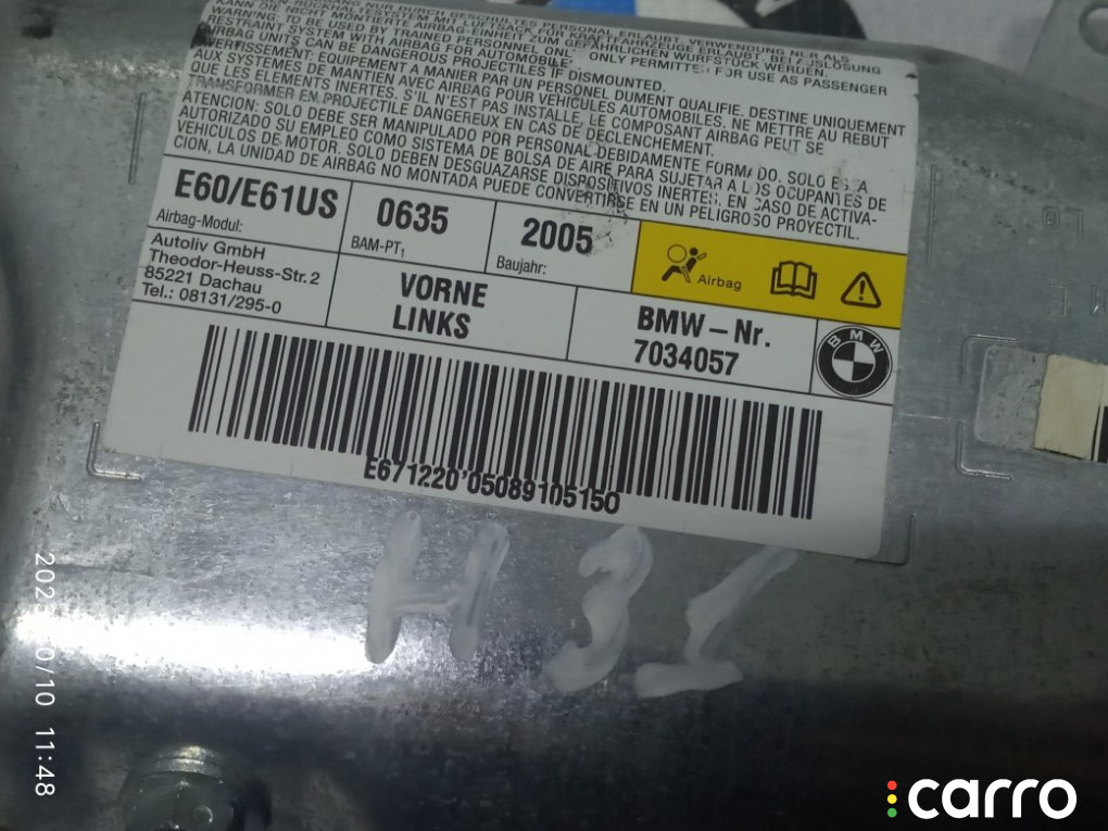 72127034057 Airbag в дверь BMW 5 series 2005г. - фото №3