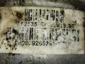31507552535 Редуктор BMW X5 2008г. - фото №7