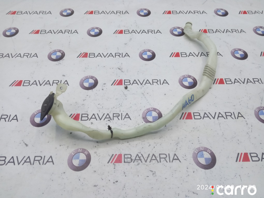 61667203270 Горловина бачка омывателя BMW 535i 2010г. - фото №1