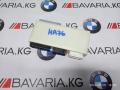61356942047, 8381966 Блок комфорта GM3 BMW 740iL 1999г. - фото №2