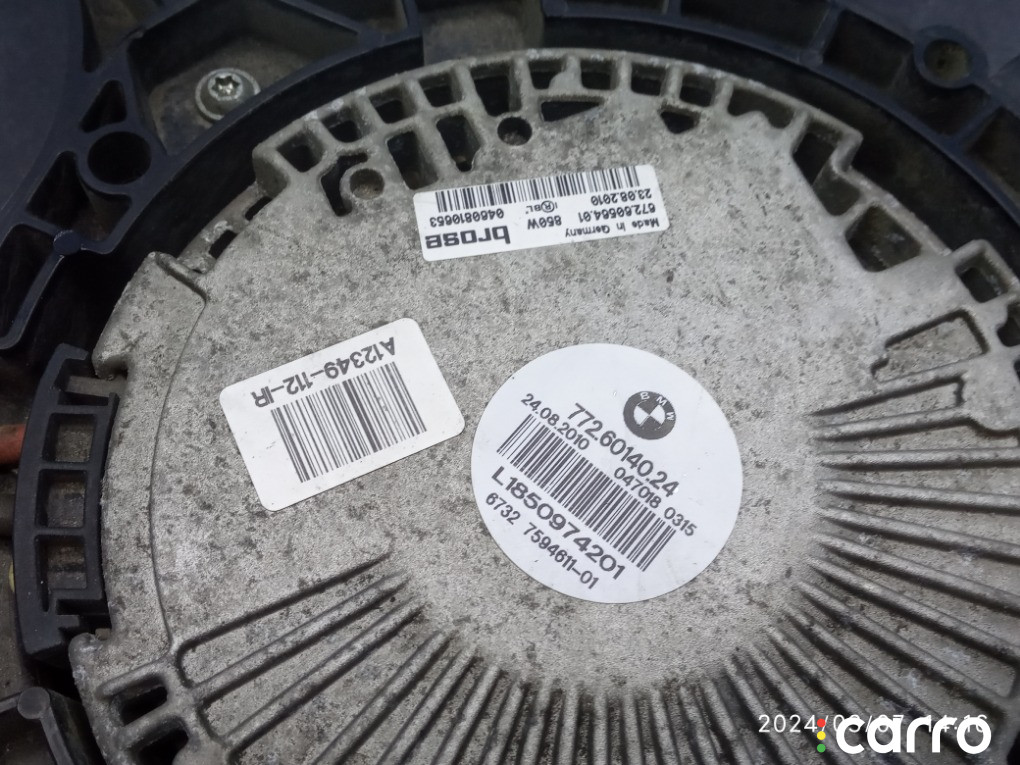 17428509742, 17427647652 Электровентилятор радиатора BMW 535i 2010г. - фото №5