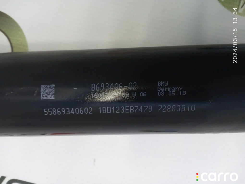 26108693406 Карданный вал BMW X5 2018г. - фото №4