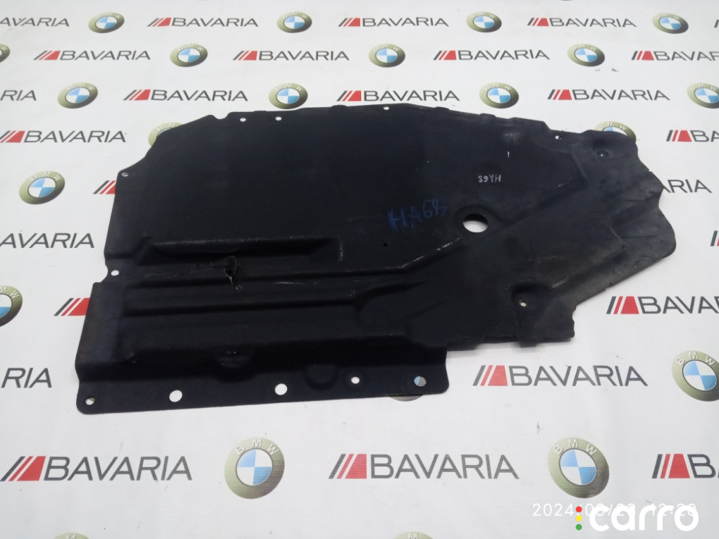 51757325392 Защита днища BMW X5 2018г. - фото №2