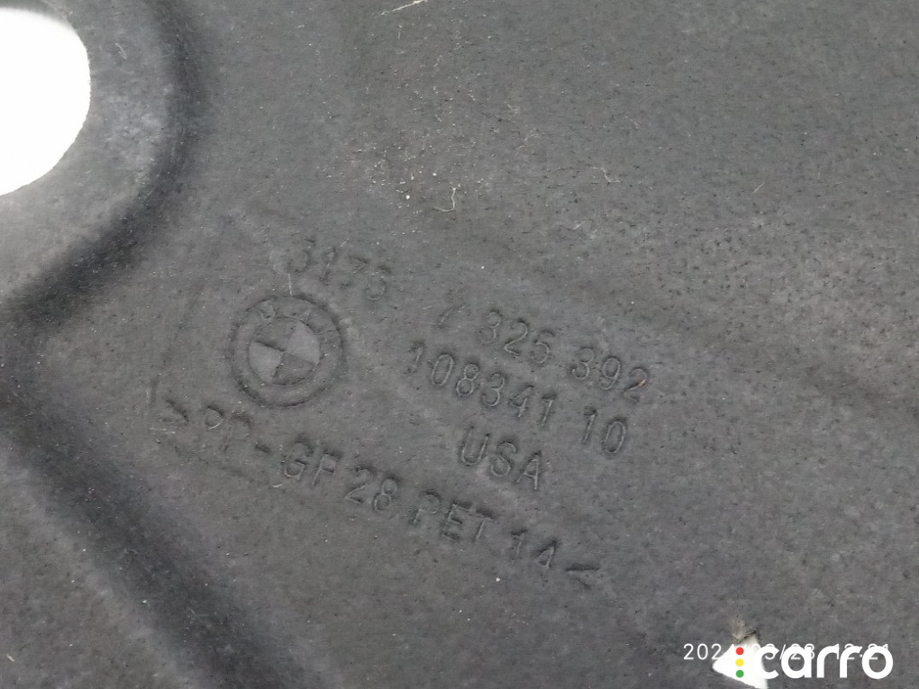 51757325392 Защита днища BMW X5 2018г. - фото №4