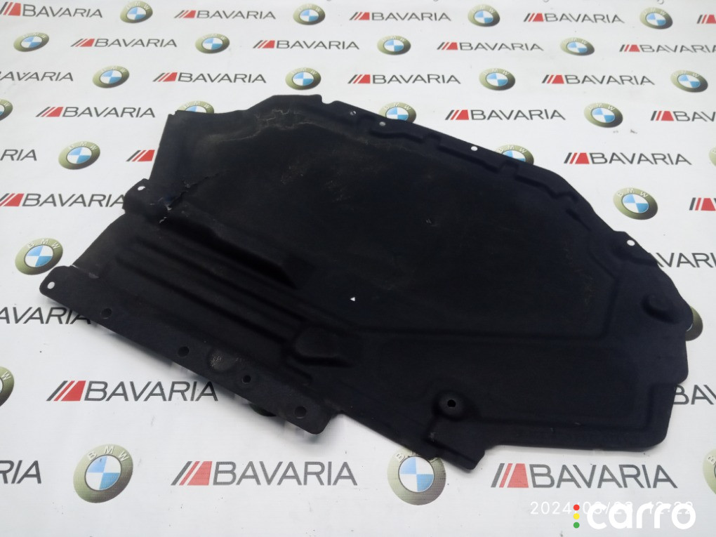 51757325391 Защита днища BMW X5 2018г. - фото №1