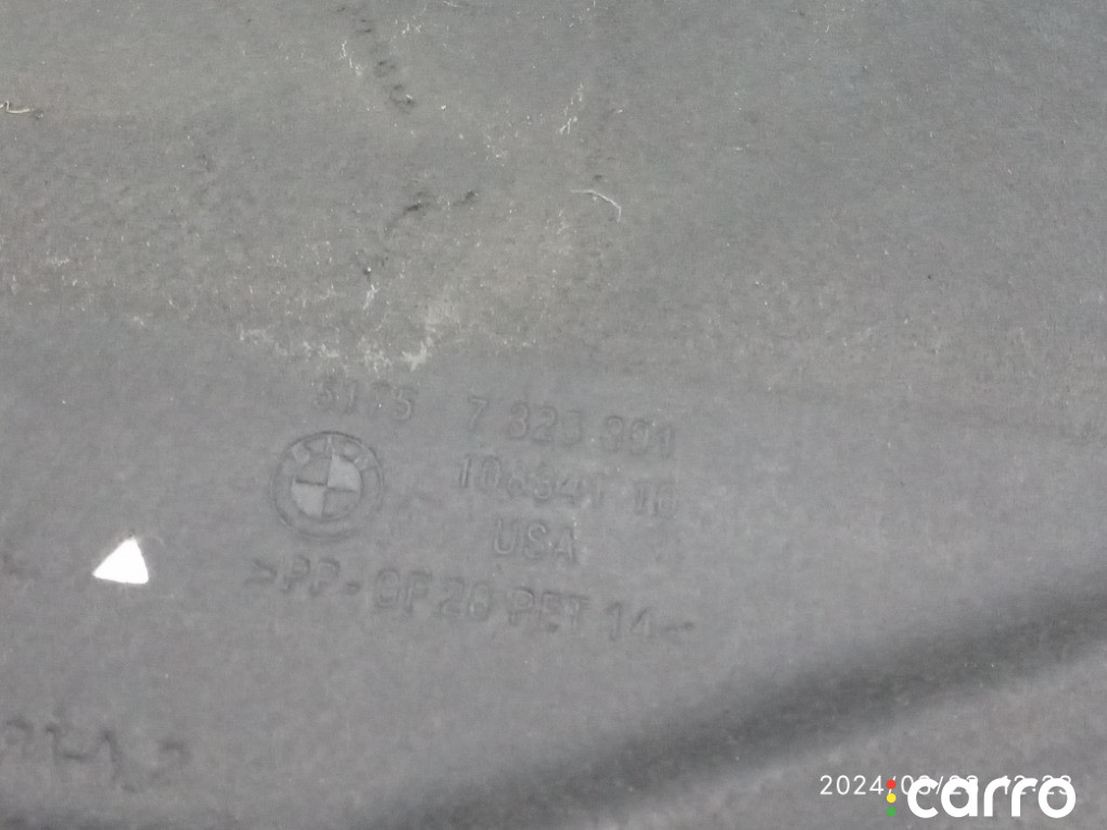 51757325391 Защита днища BMW X5 2018г. - фото №5